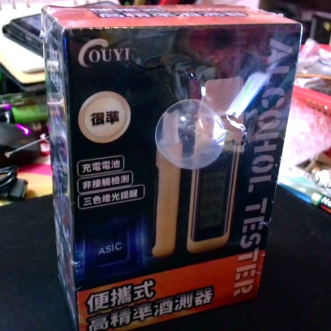 觀看圖片1