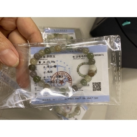 觀看圖片1