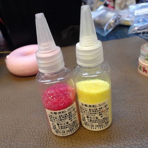 進入明細