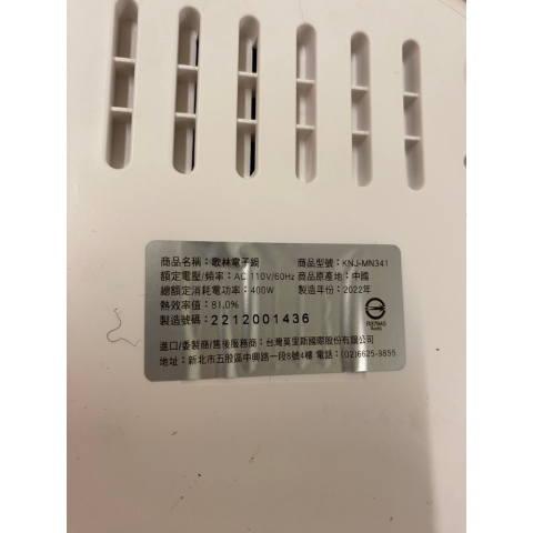 觀看圖片3