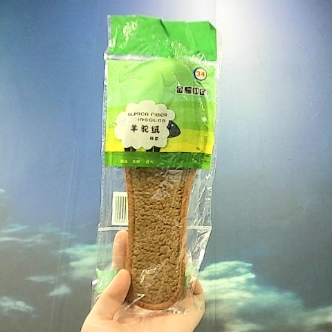 觀看圖片4