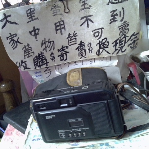 觀看圖片2