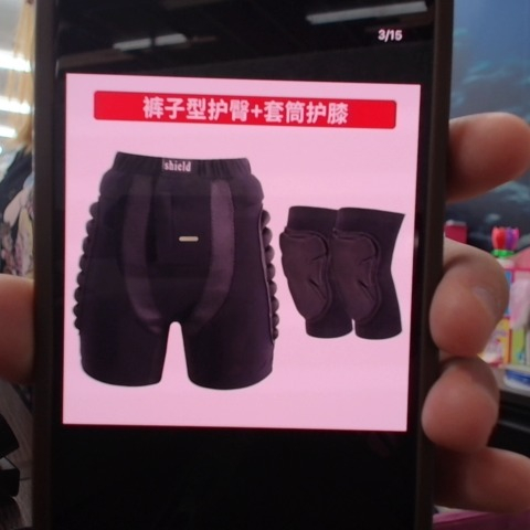 觀看圖片1