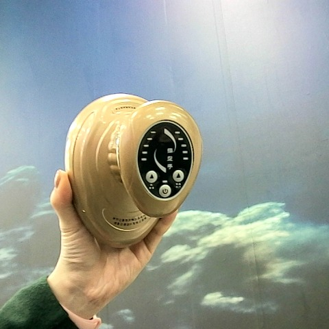 觀看圖片3