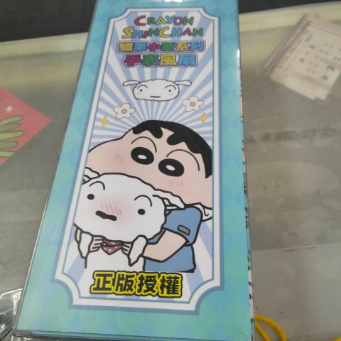 觀看圖片1