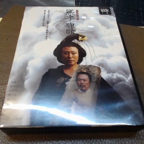 觀看圖片1