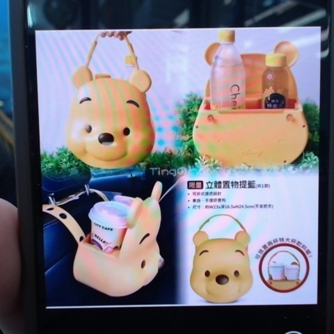 觀看圖片4