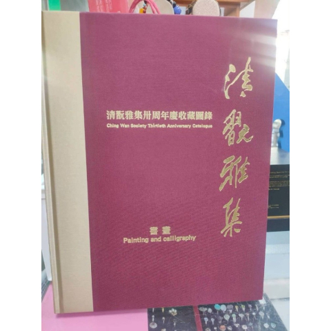 觀看圖片1