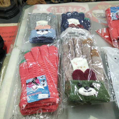 進入明細