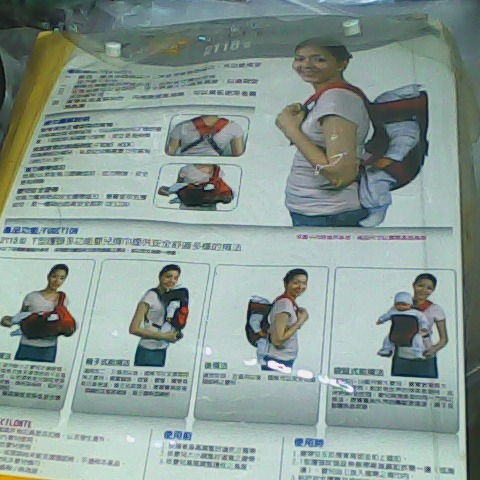 觀看圖片2