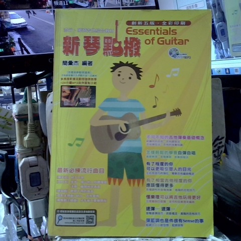 觀看圖片1