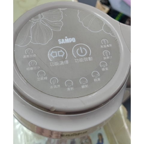 觀看圖片2