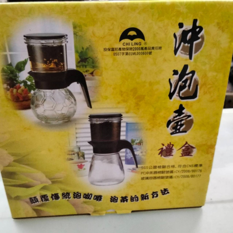 觀看圖片1