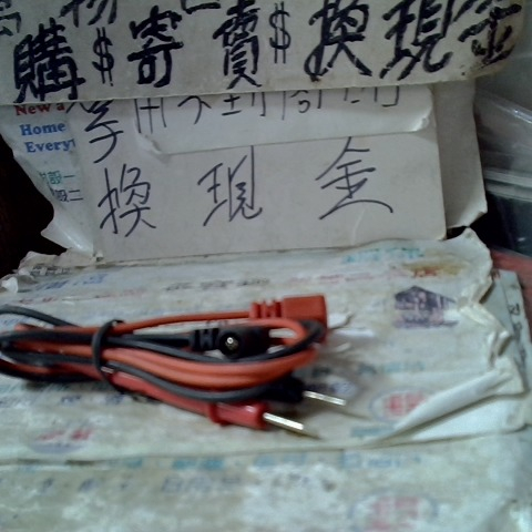 觀看圖片2
