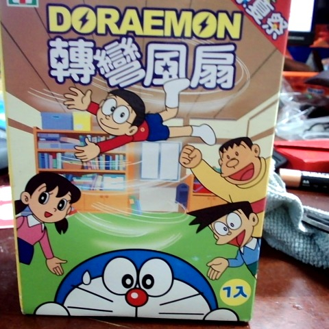 觀看圖片1