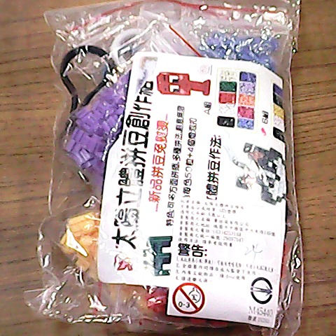 觀看圖片2