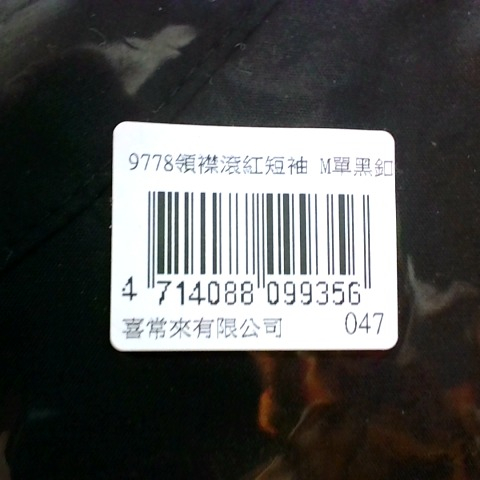 觀看圖片4