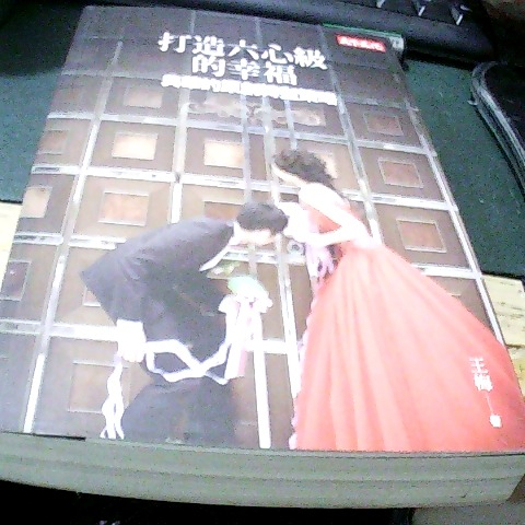 觀看圖片1