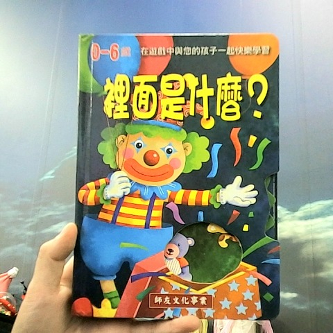觀看圖片1