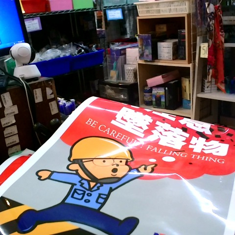 觀看圖片1