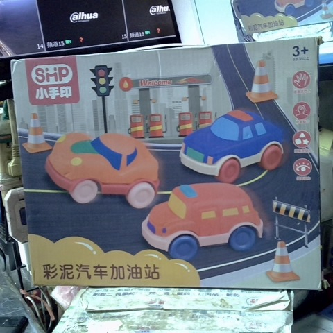 觀看圖片1
