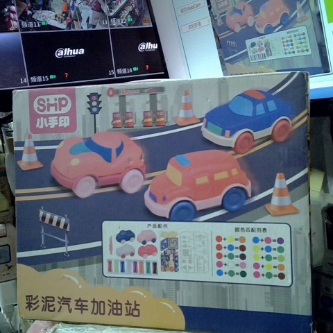 觀看圖片2