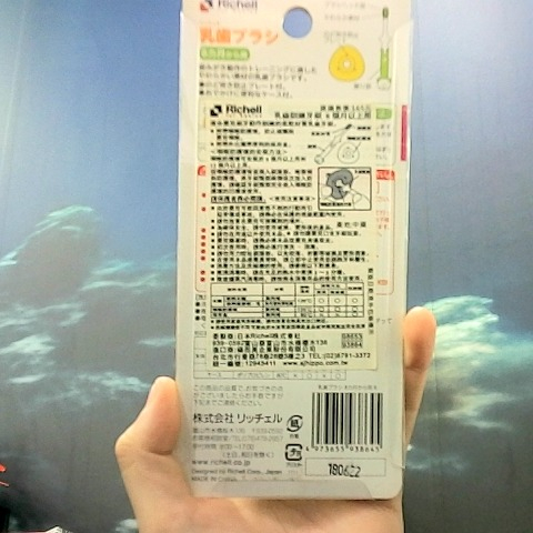 觀看圖片2