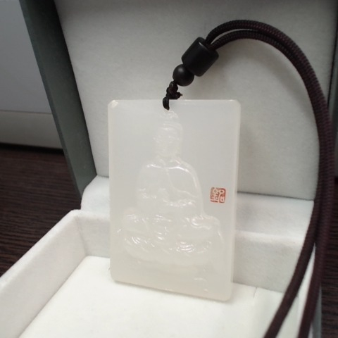 觀看圖片1