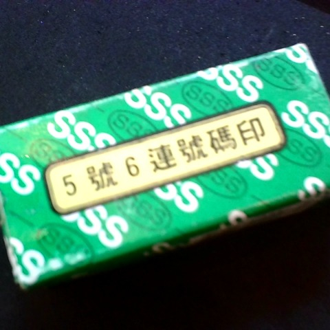 觀看圖片1
