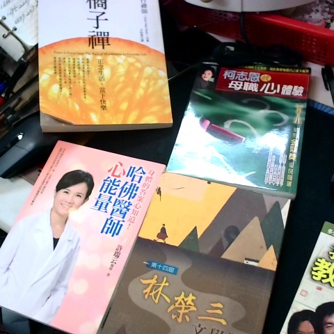 觀看圖片1