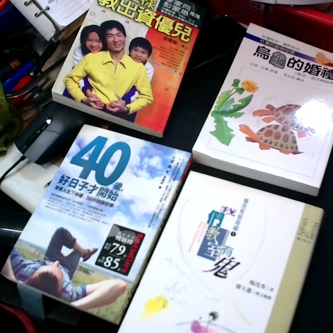 觀看圖片1