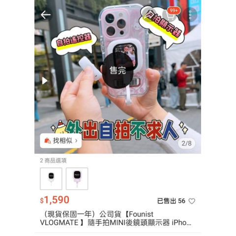 觀看圖片3