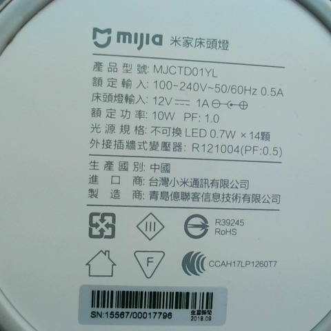 觀看圖片2