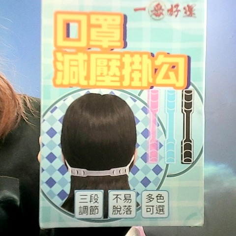 觀看圖片1