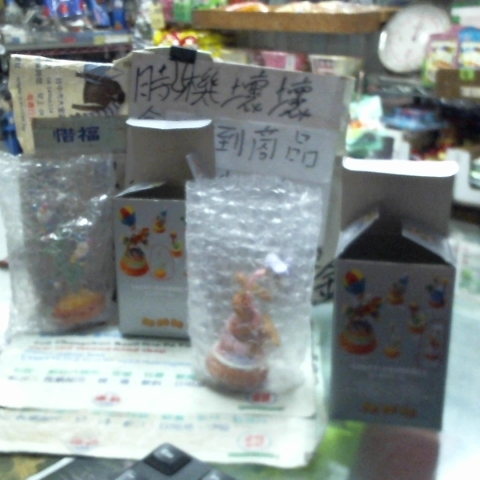 觀看圖片1