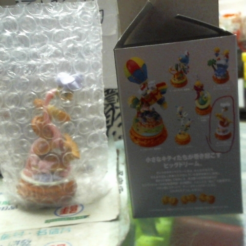 觀看圖片2