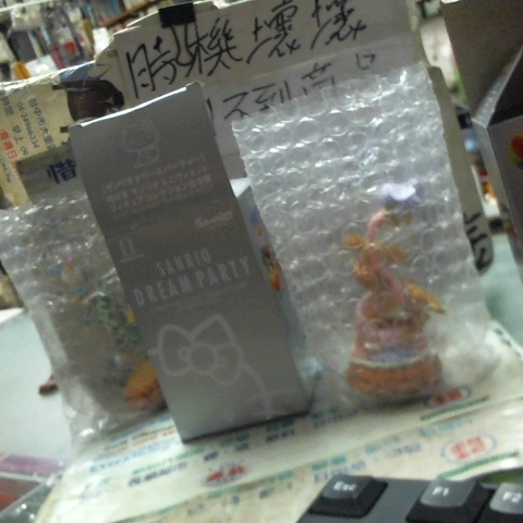 觀看圖片4