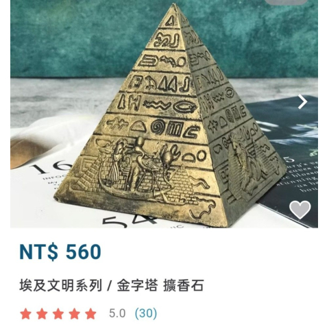 觀看圖片3