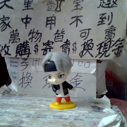 進入明細
