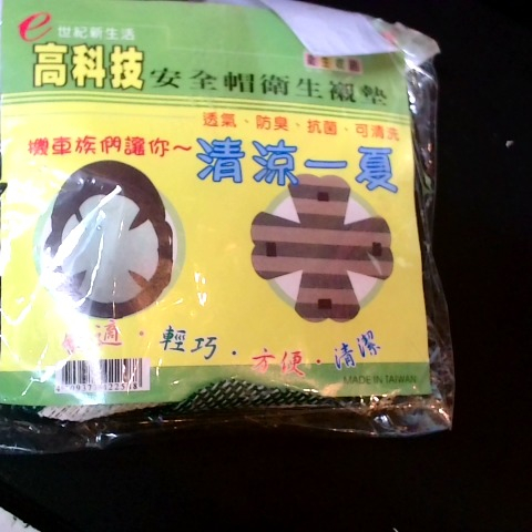 觀看圖片4