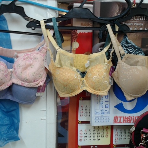 觀看圖片1