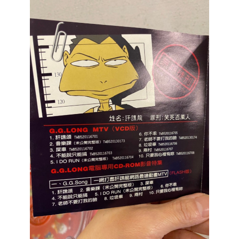 觀看圖片3