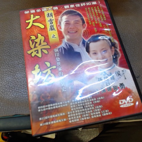 觀看圖片1