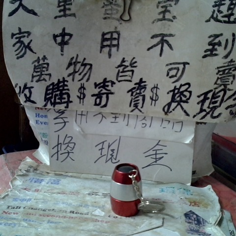 觀看圖片1