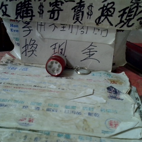觀看圖片2