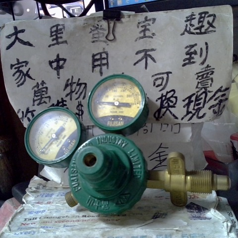 觀看圖片1