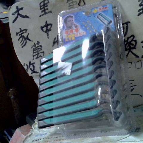 進入明細