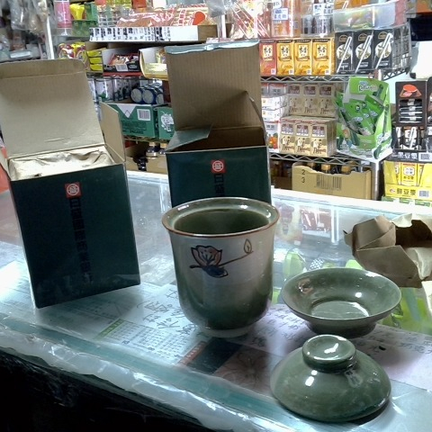 進入明細