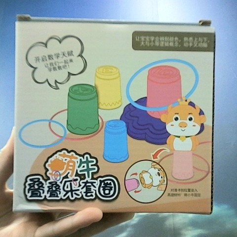 觀看圖片1