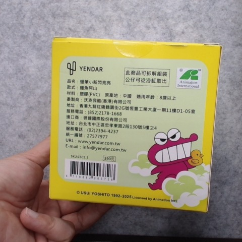 觀看圖片2